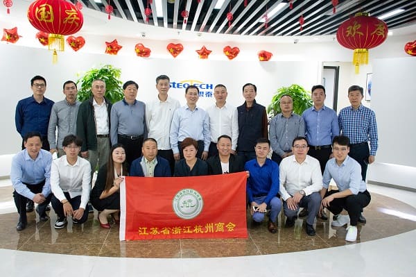 江蘇省浙江杭州商會領(lǐng)導走訪南京科進