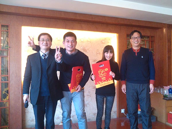 南京科進(jìn)實(shí)業(yè)