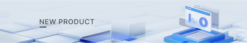 南京科進新品介紹